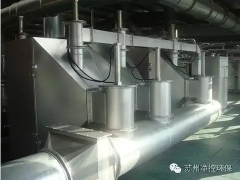 嫩逼操骚逼VOCs吸附催化净化系统